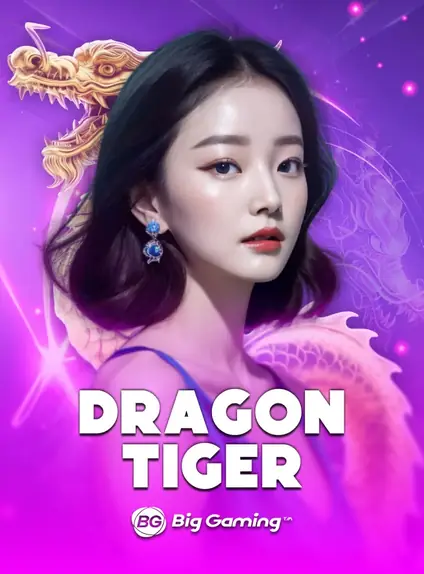 เกม DRAGON TIGER ค่าย Big Gaming ดีลเลอร์หญิงบนพื้นม่วง