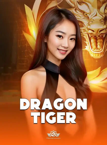 ดีลเลอร์หญิงบนพื้นส้มทองสำหรับห้องเกม DRAGON TIGER