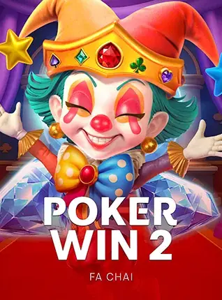 ตัวตลกสวมหมวกลายไพ่ในเกม Poker Win 2 แบรนด์ FA CHAI