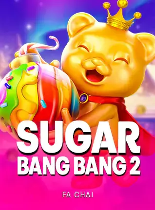 Sugar Bang Bang 2 ค่าย FA CHAI หมีทองสวมมงกุฎบนพื้นชมพู