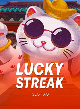 แมวกวักสวมแว่นดำจาก Lucky Streak ค่าย SLOT XO