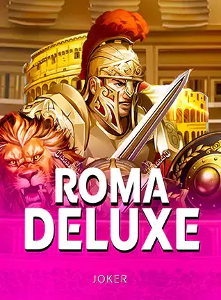 นักรบโรมันหน้าโคลอสเซียม Roma Deluxe ค่าย JOKER